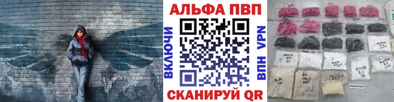 Наркотические вещества Белая Калитва ГАШ  Конопля  Мефедрон 