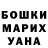 Кетамин VHQ danava7
