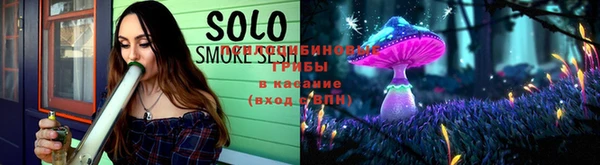 каннабис Бородино