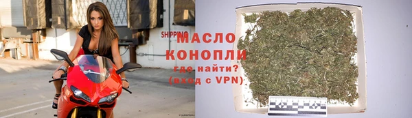 МДПВ Бугульма