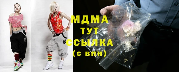 метадон Россошь