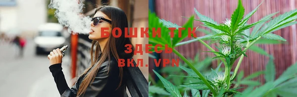 каннабис Бородино