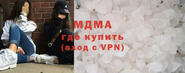 МДПВ Бугульма