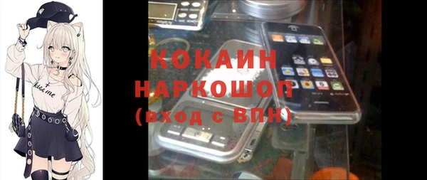 МДПВ Бугульма