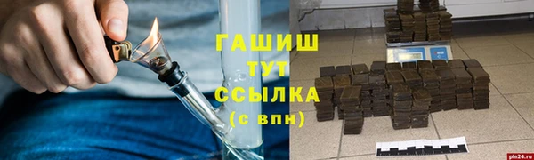 стафф Богданович
