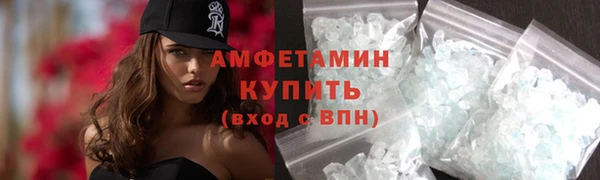 стафф Богданович