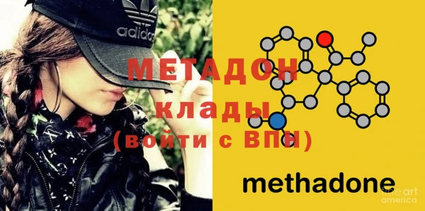 мдпв Ростов