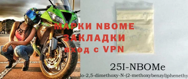 стафф Богданович