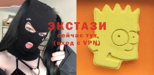 мдпв Ростов