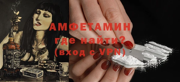 стафф Богданович
