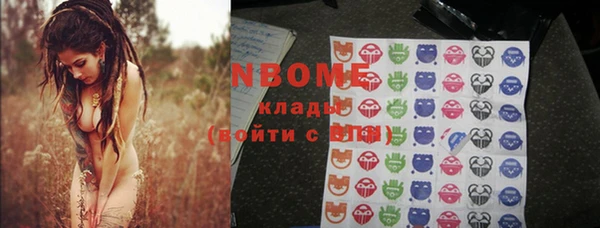 твердый Белоозёрский