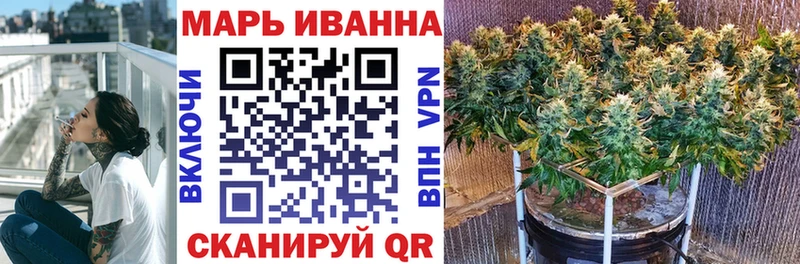 Бошки марихуана ГИДРОПОН  Белая Калитва 